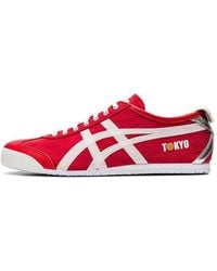 Onitsuka Tiger - Mexico 66 Konbu 'Tokyo - Lyst