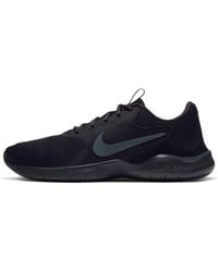 Nike - Flex Experience Run 9 Dark Smoke' - Lyst