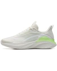 Anta - (Wmns) Running Shoes - Lyst