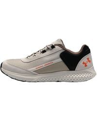 Under Armour - Charged Rogue Se 'Cream' - Lyst