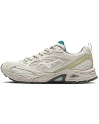 Mizuno - Fiyi V2 'Light' - Lyst