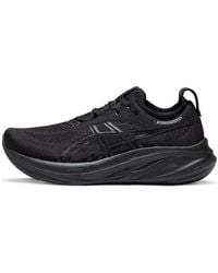 Asics - Gel-Nimbus 26 Wide 'Triple' - Lyst