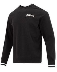 PUMA - Team Crew Tr Logo Sweater - Lyst