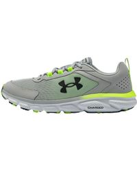 Under Armour - Charged Assert 9 Mbl Cn - Lyst