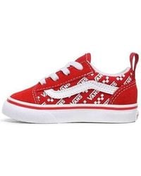 Vans - Logo Repeat Elastic Lace Old Skool - Lyst