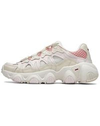 Fila - (Wmns) Fila Jagger Retro Running Shoes - Lyst
