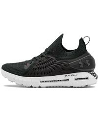 Under Armour - (Wmns) Hovr Phantom Rn - Lyst