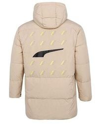 PUMA - Windproof Down Warm Jacket - Lyst