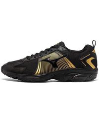 Mizuno - Spark Cn 2 - Lyst