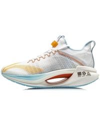 Li-ning - Jue Ying Essential - Lyst
