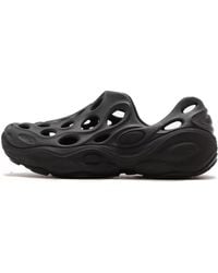 Merrell - Hydro Next Gen Moc Se - Lyst