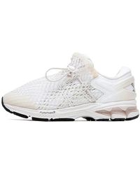 Asics - X Vivienne Westwood Gel-Kayano 26 'Birch' - Lyst