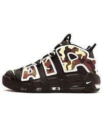Nike - Air More Uptempo Qs 'Camo' - Lyst
