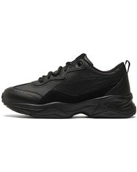 PUMA - (Wmns) Cilia Lux - Lyst
