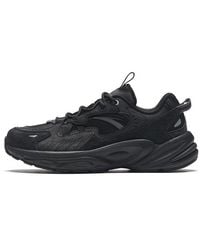 Anta - (Wmns) Running Series Sneakers Explore - Lyst