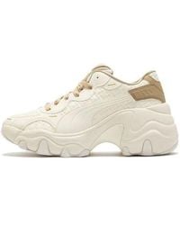 PUMA - (Wmns) Pulsar Wedge 'Pristine Prairie Tan' - Lyst