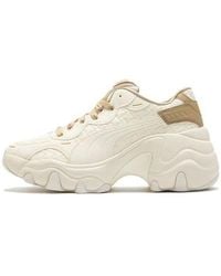 PUMA - (Wmns) Pulsar Wedge 'Pristine Prairie Tan' - Lyst