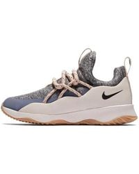 Nike - (Wmns) City Loop 'Silt' - Lyst