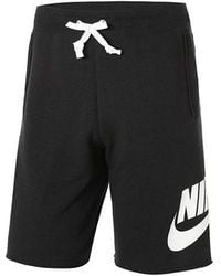 Nike - Lacing Breathable Logo Sports Shorts - Lyst