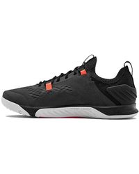 Under Armour - (Wmns) Reign 2 Tribase 'Jet' - Lyst
