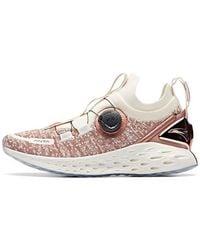 Anta - (Wmns) X Nasa Flashfoam Low 'Rose Wormhole Technology' - Lyst