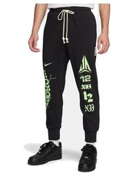 Nike - Ja Standard Issue Dri-Fit Pants Lime' - Lyst