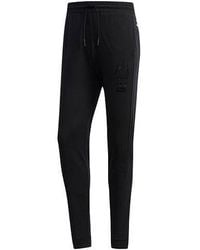 adidas - Neo M Sw Tp Lacing Slim Fit Sports Long Pants - Lyst