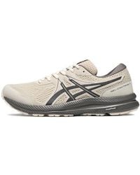 Asics - Gel-Contend 7 Sneakers - Lyst
