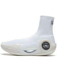 Li-ning - (Wmns) X Glare Way Of Wade 9 Ls - Lyst