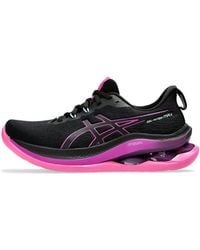 Asics - (Wmns) Gel-Kinsei Max Bold' - Lyst