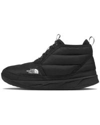 The North Face - Nse Chukka Boots 'Tnf' - Lyst