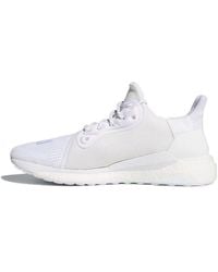 adidas - X Pharrell Solar Hu Glide Prd 'Cloud' - Lyst