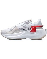 Li-ning - (Wmns) Wind Ranger X Paris Fashion Week - Lyst