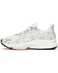 Anta - (Wmns) Rocket 3 Low - Lyst