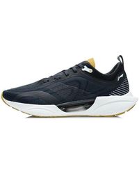 Li-ning - Super Light 18 - Lyst