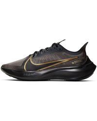 Nike - (Wmns) Zoom Gravity Gd 'Metallic' - Lyst