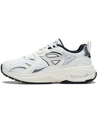 Li-ning - (Wmns) 92 Cici 'Snow' - Lyst