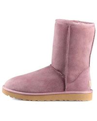 UGG - (Wmns) Classic Short Ii - Lyst