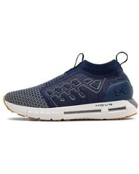 Under Armour - Hovr Phantom Slip Sashiko - Lyst