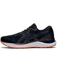 Asics - Gel-Cumulus 23 4E Wide Reborn' - Lyst