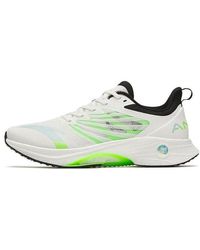 Anta - Mach 3.0 Neon' - Lyst
