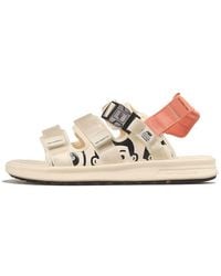 New Balance - Noritake X 750 - Lyst