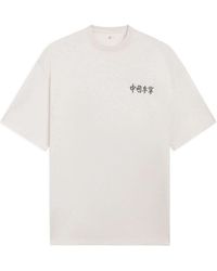 Li-ning - Vital Essential Logo T-Shirt 'Light' - Lyst