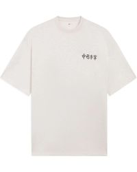 Li-ning - Vital Essential Logo T-Shirt 'Light' - Lyst