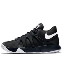 Nike - Kd Trey 5 V Ep - Lyst