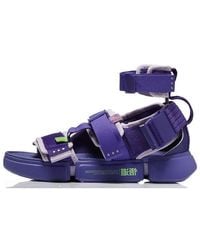 Li-ning - (Wmns) 2.0 Platform Sandals - Lyst