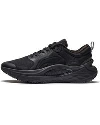 Li-ning - Furious Rider 6 - Lyst