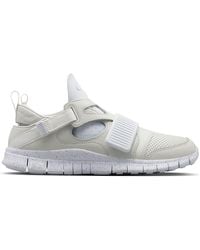 Nike - Free Huarache Carnivore Sp - Lyst
