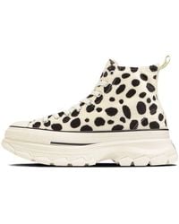 Converse - All Star Trekwave Animal Fur Cow High Top - Lyst