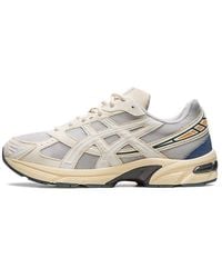 Asics - X Ballaholic Gel-1130 - Lyst